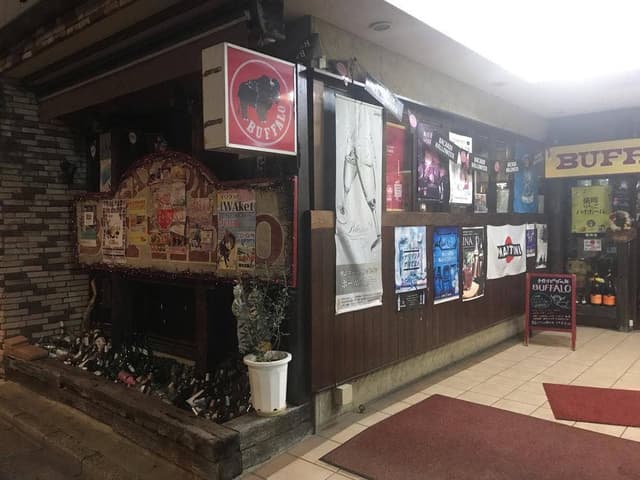 洋風居酒屋BUFFALO - サブ画像1