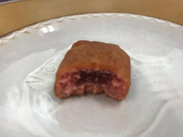 梅林堂 坂戸若葉店 - サブ画像2
