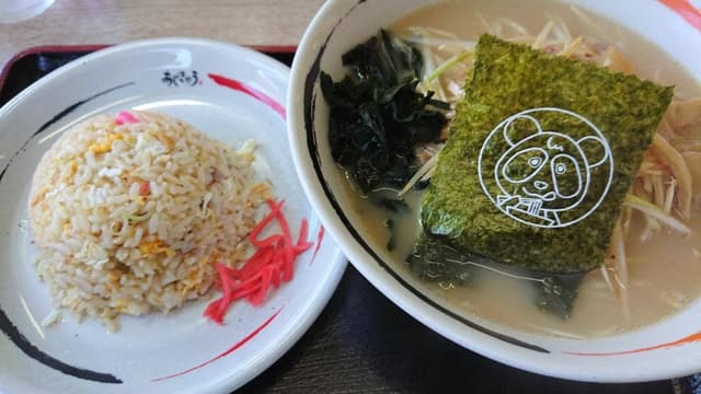 Aji-Q 三ツ割店 - サブ画像1
