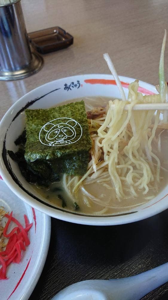 Aji-Q 三ツ割店 - サブ画像3
