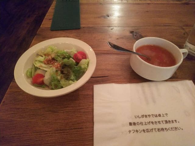 いしがまやハンバーグ 町田東急ツインズ店 - サブ画像3