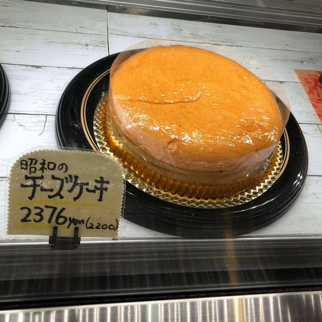 ロマンド - サブ画像2