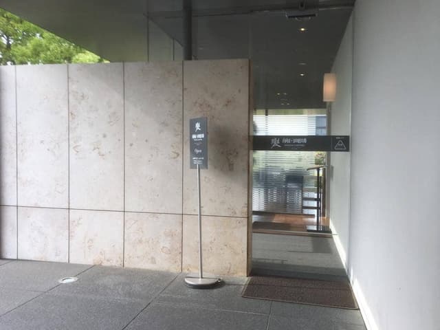 前田珈琲 京博店 - サブ画像3