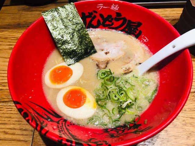 ラー麺ずんどう屋 神戸三宮店 - サブ画像2