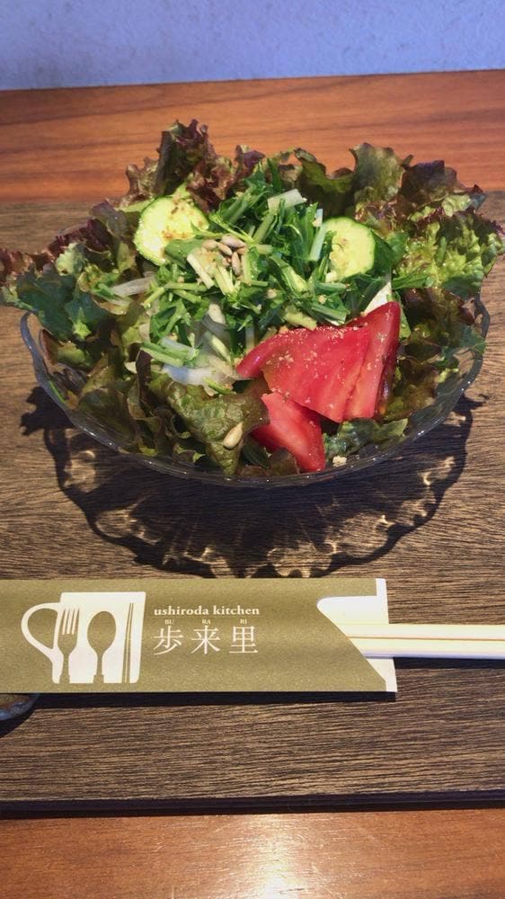 後田キッチン 歩来里 - サブ画像1