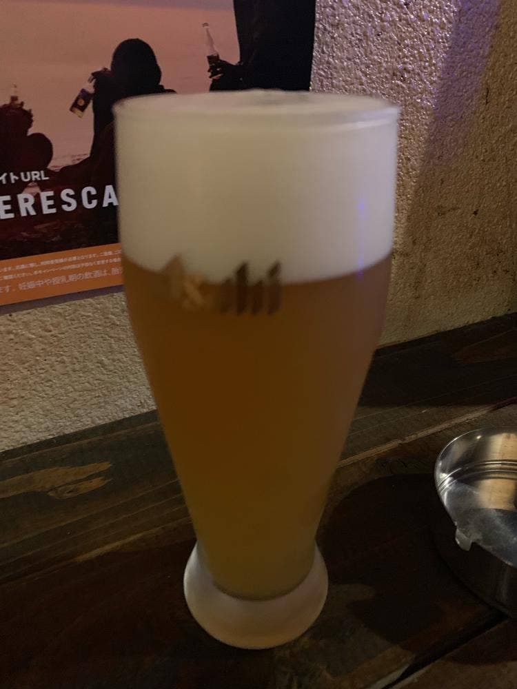 あすか