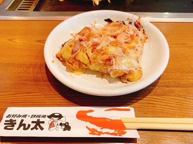 きん太 奈良二条大路店 - サブ画像3