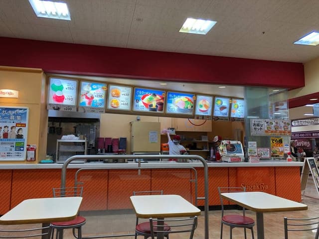 スガキヤ 名古屋南アピタ店 - サブ画像3