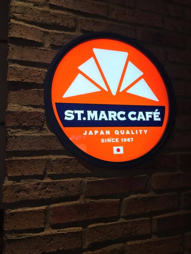 サンマルクカフェ シァルプラット東神奈川店 - サブ画像3