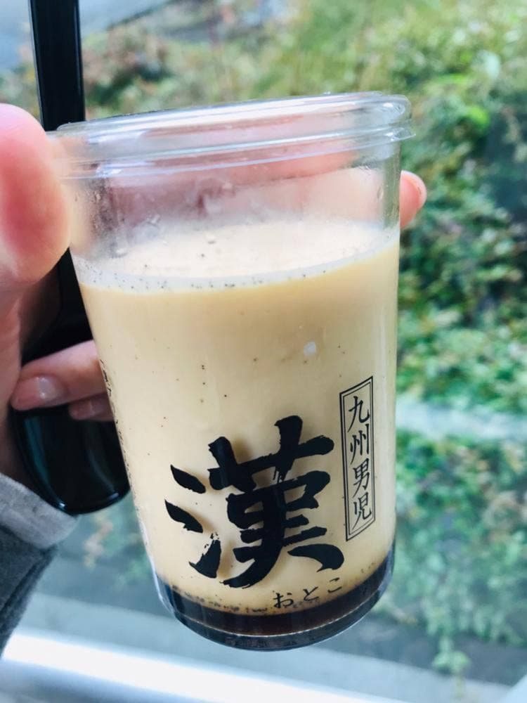イーナカフェ