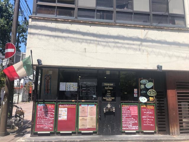 PASTA FACTORY ORTAGGIO - サブ画像3