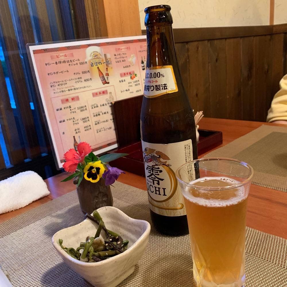 さくら