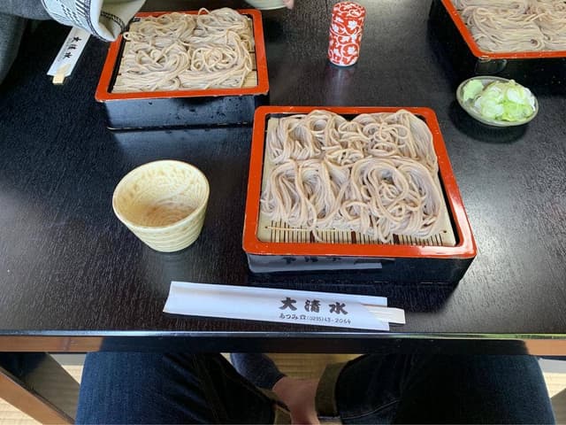 大清水 - サブ画像3