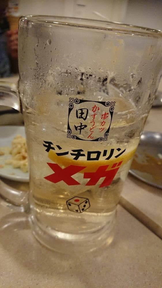 串カツ田中 呉服町通り店 - サブ画像1