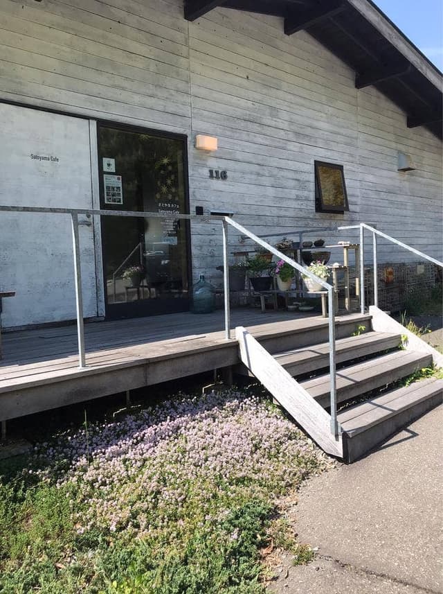 さとやまカフェ - サブ画像3