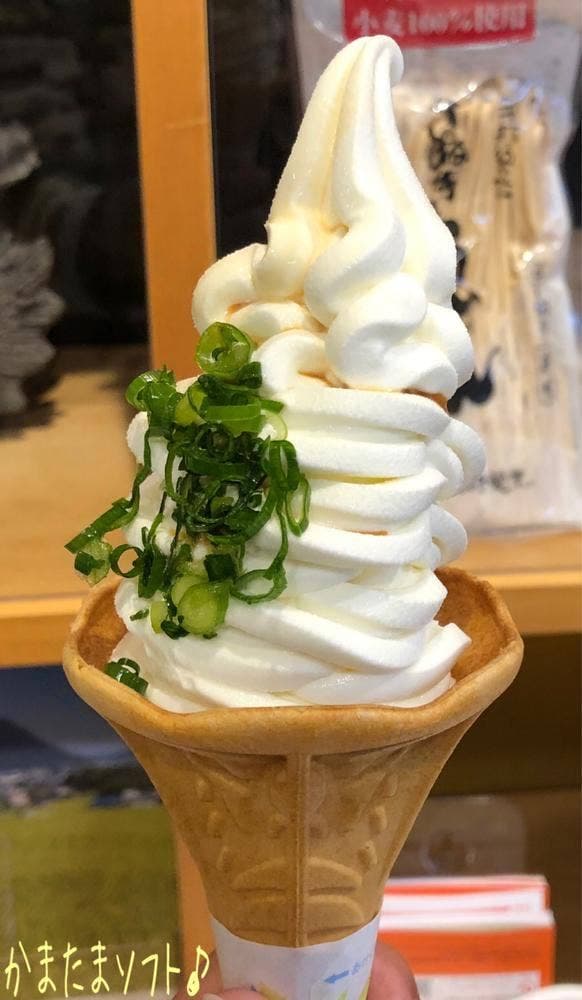 しょうゆ豆本舗 表参道店 - サブ画像1