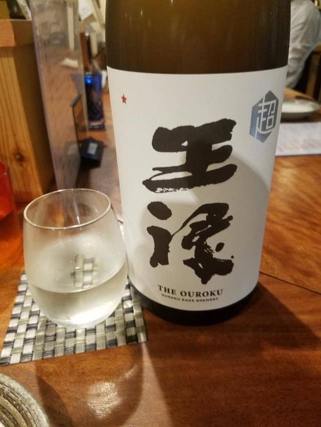 炭火焼鳥と美味しいお酒 鶏太 - サブ画像2