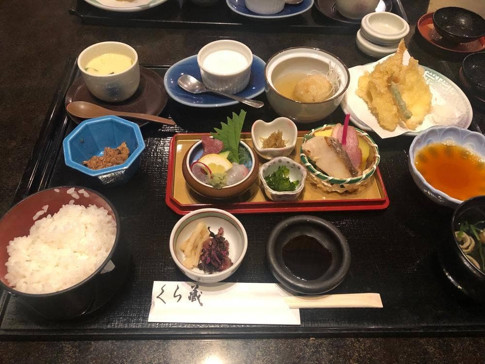 くら蔵