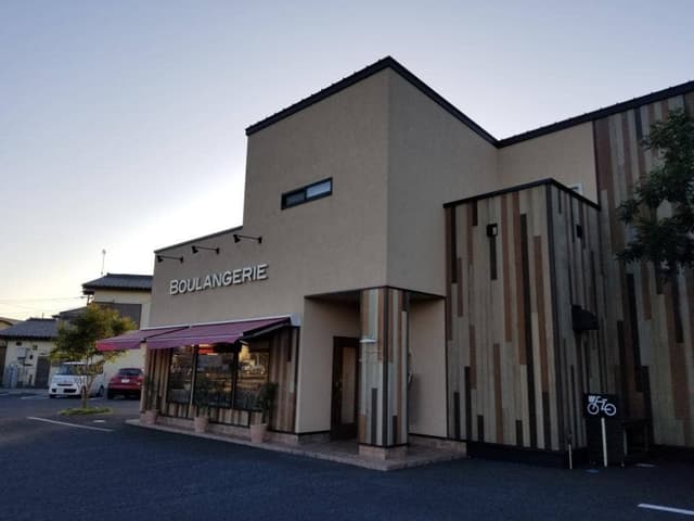 ラ・ファリーヌ - サブ画像1