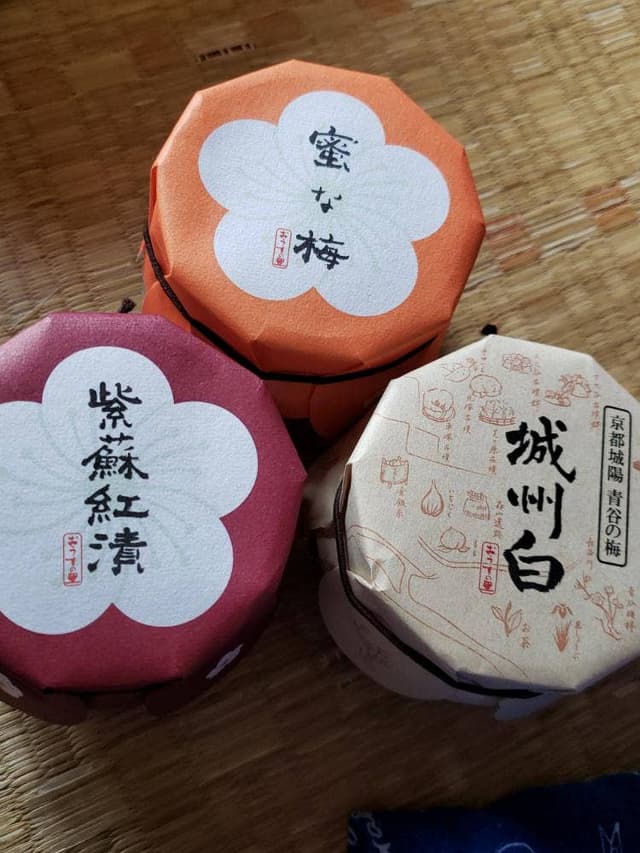 おうすの里 祇園本店 - サブ画像2