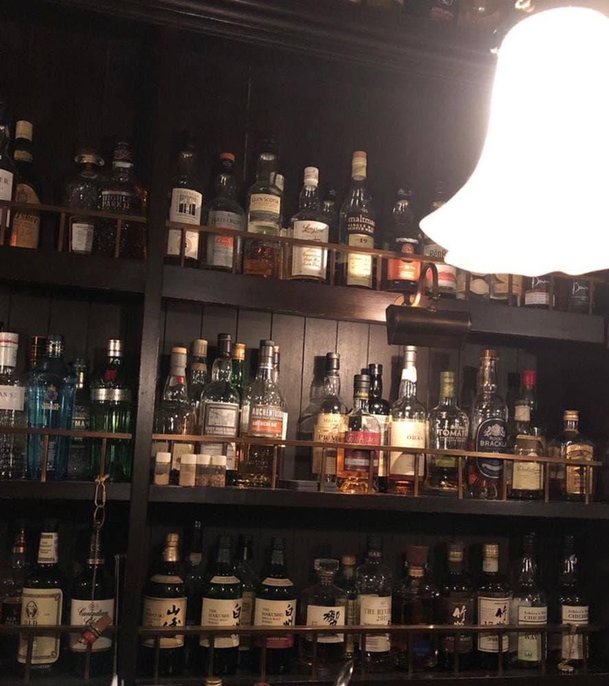 BAR HEATH