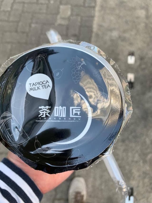 茶咖匠 - サブ画像2