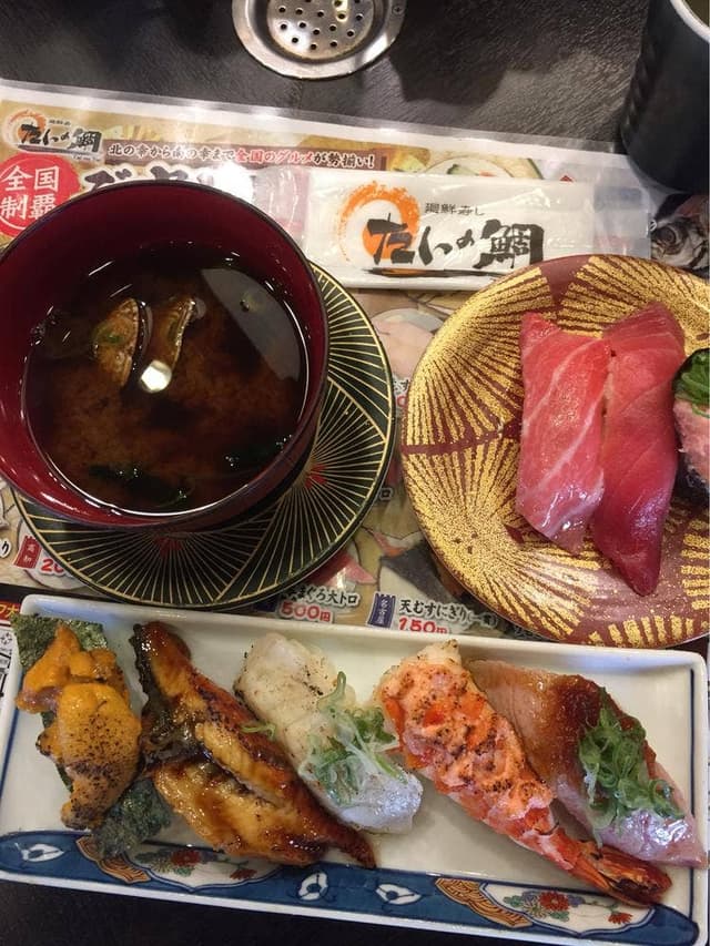 廻鮮寿し たいの鯛 赤穂店 - サブ画像2