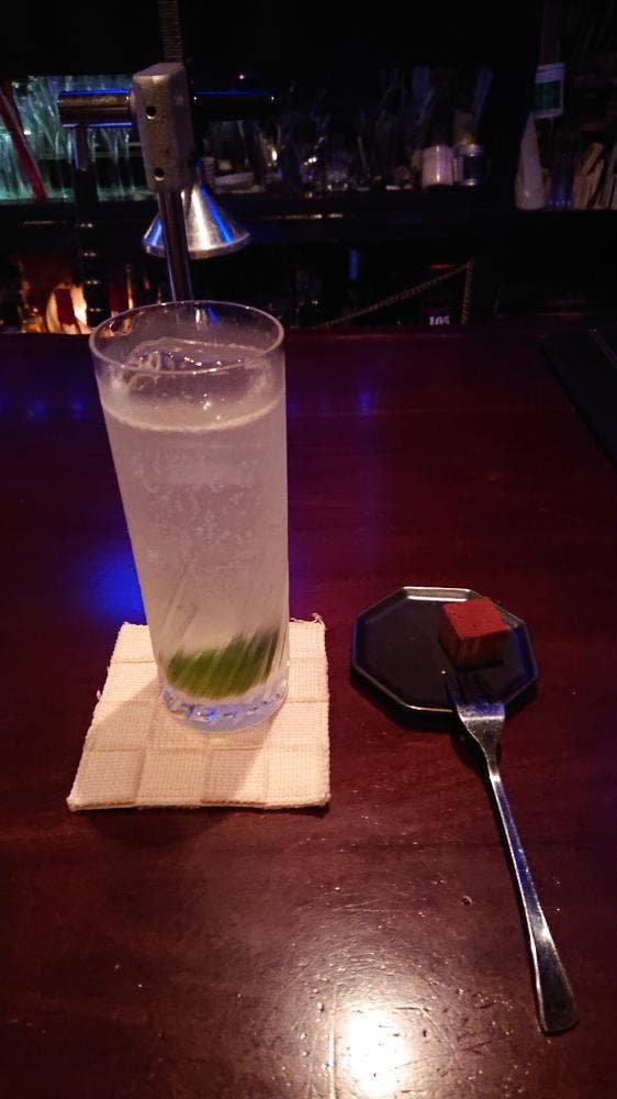 bar kodama