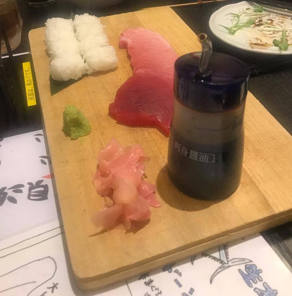 とと丸