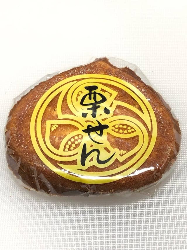 ほさか 大手町店 - サブ画像2