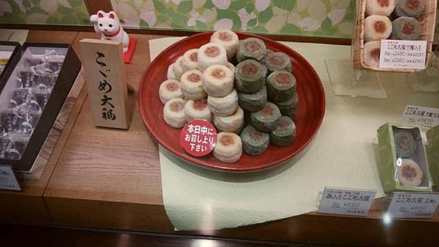 竹隆庵岡埜 上野松坂屋店 - サブ画像3