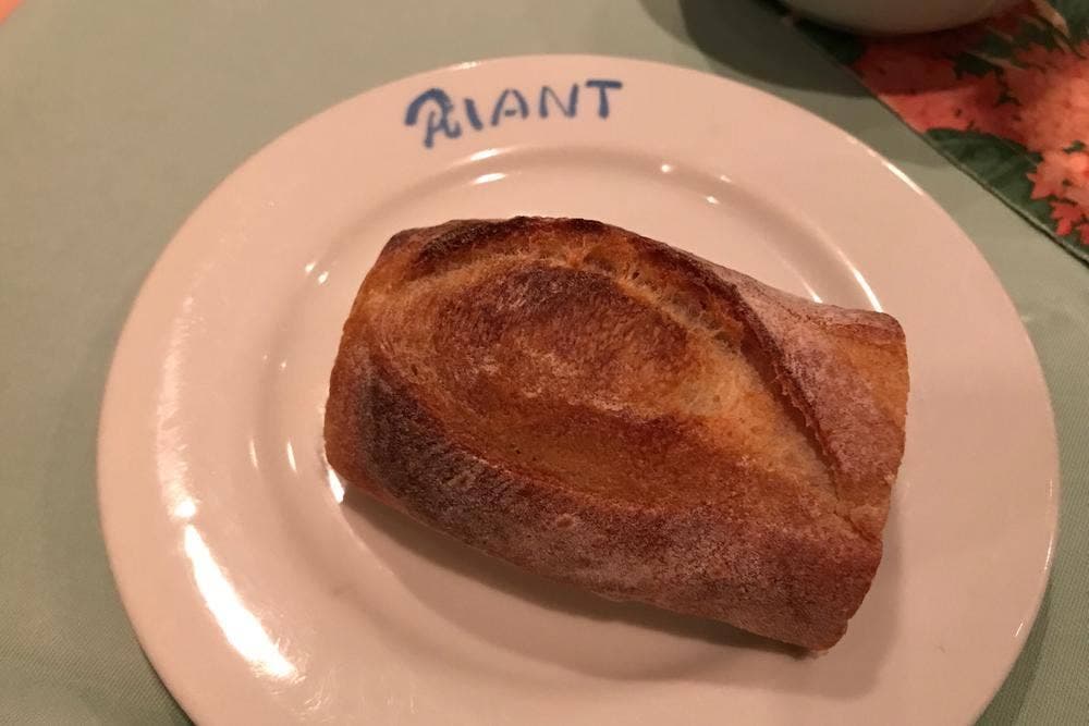 料理教室＆BistrotRIANT ～りあん～