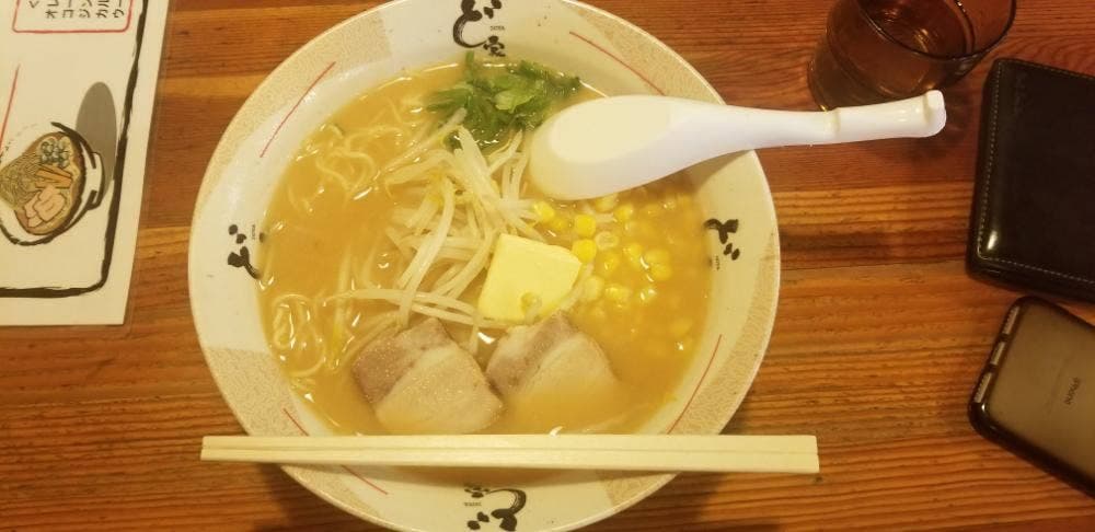 朝まで屋 倉敷駅前店