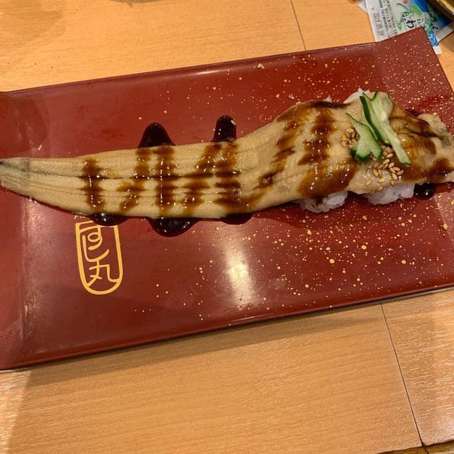 すし丸金光店 - サブ画像2