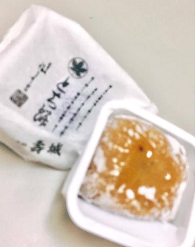 お菓子の壽城 - サブ画像3