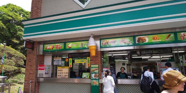 上野動物園 藤棚休憩所売店 - サブ画像2