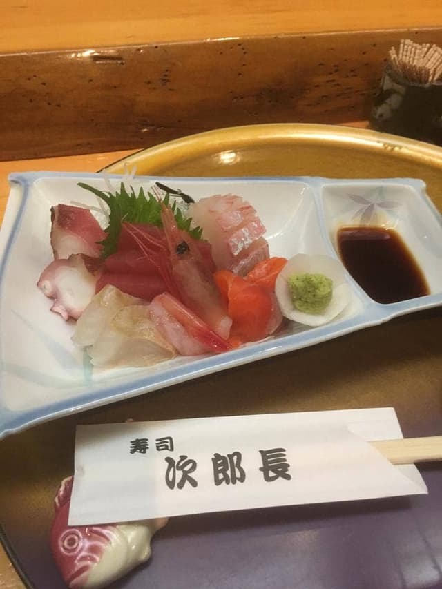 寿司一家 次郎長 - サブ画像2