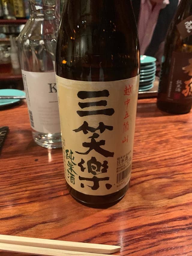 苺 - サブ画像1