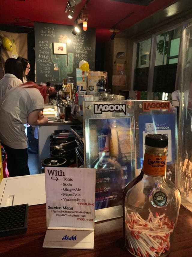 shot bar Lagoon - サブ画像2