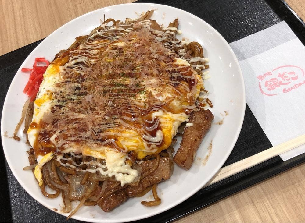 築地銀だこ イオンモール東浦店