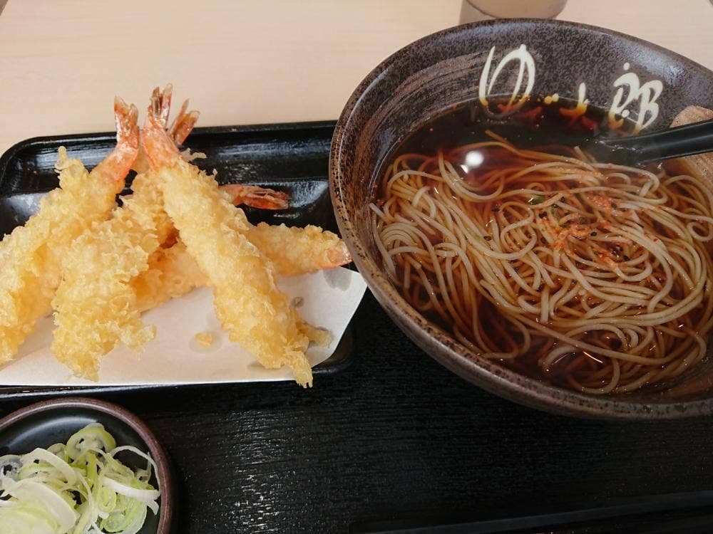 ゆで太郎 もつ次郎 西岡3条店