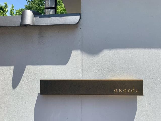 アコルドゥ - サブ画像3