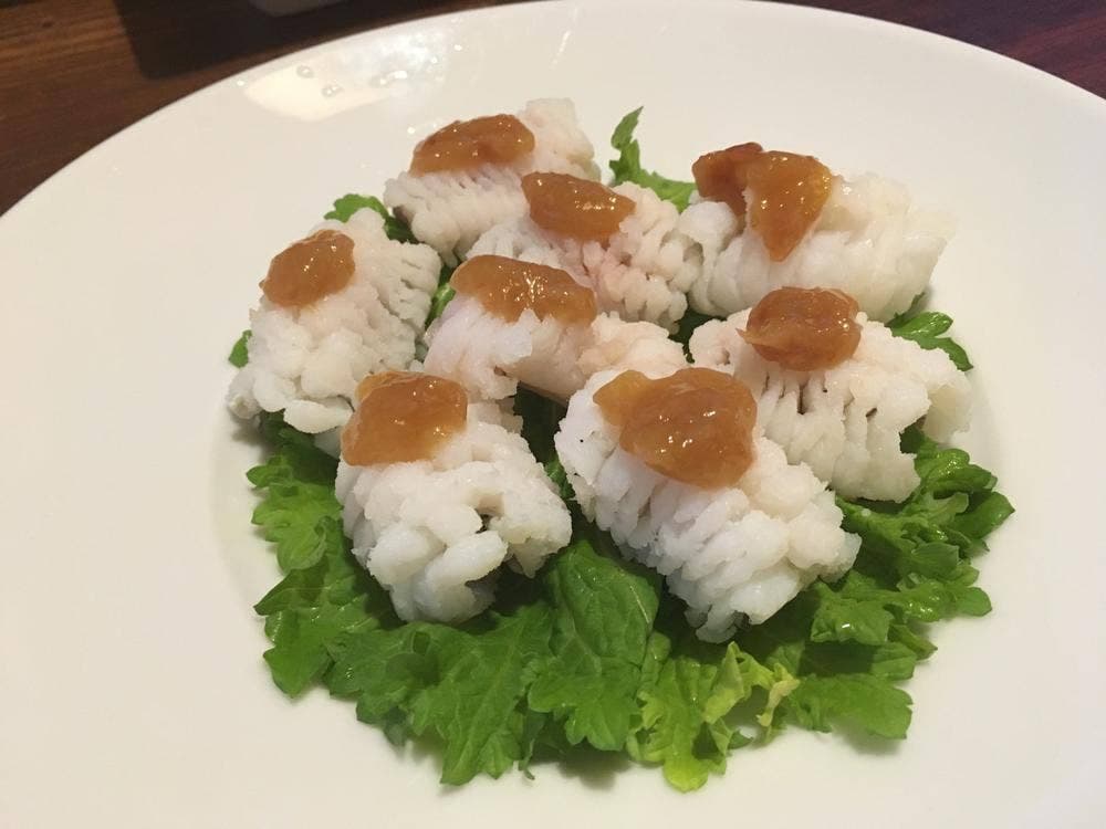 是空
