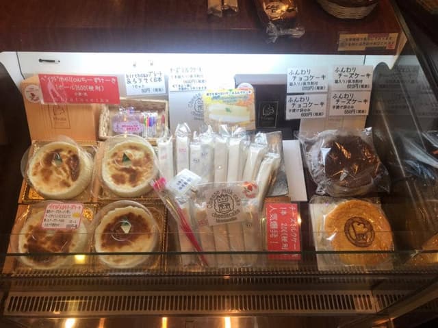 平田製菓 - サブ画像3