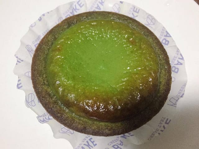 BAKE CHEESE TART 天神地下街店 - サブ画像3