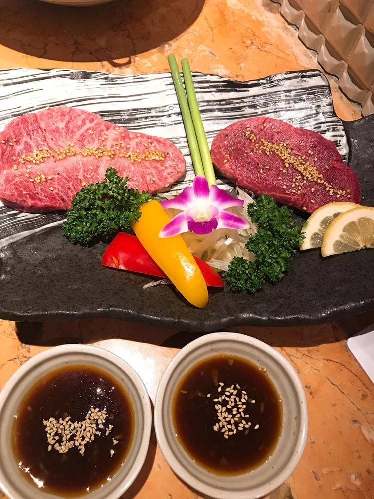 炭火焼肉 皇亭