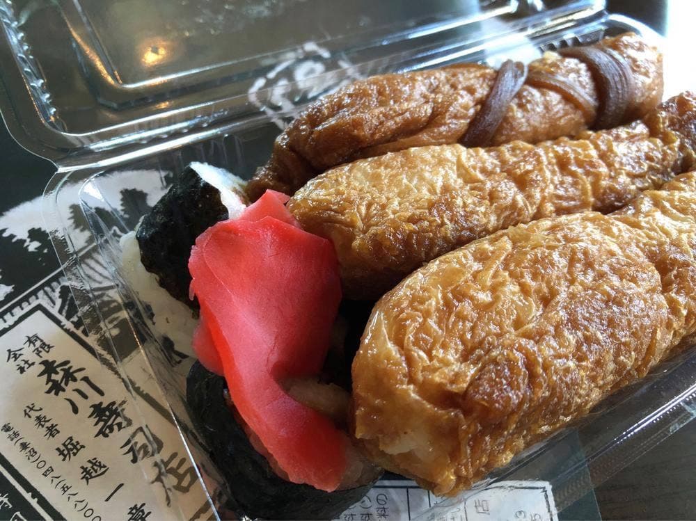 森川寿司店