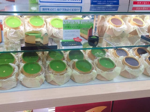 カノザ シャミネ鳥取店 - サブ画像1