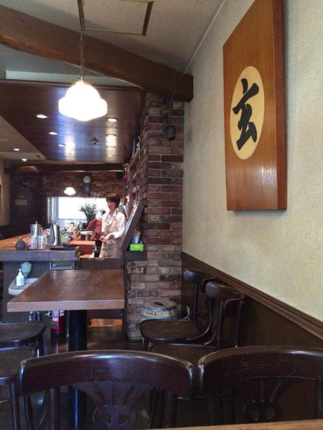 自家焙煎珈琲 玄 - サブ画像3