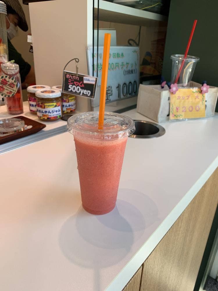フルーツ愛ランド 田丸フルーツ本店